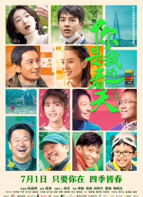 99er在线视频